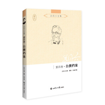 ��ͬ��ȫ�������ľ�����׫�n��