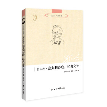 ��ͬ��ȫ����������������Ԋ(sh��)������(j��ng)����Փ