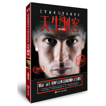 �����̿ͣ�C�_�p������s�؈D�����S����ٛ ����C�_�����W�ޱ��o(j��)�+2016�W�ڹ�܊C�_�s�ش󺣈�