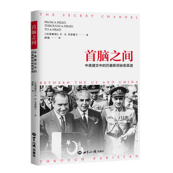 ���X֮�g�����������еİͻ�˹̹��������