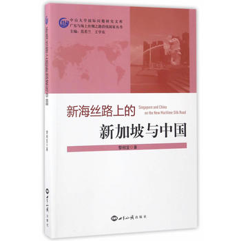 �º��z·�ϵ��¼����c�Ї�(gu��)