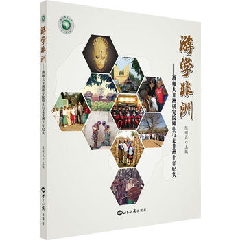 �ΌW(xu��)���� �����о�Ժ�������߷���ʮ��o(j��)��