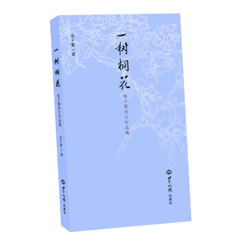 һ��ͩ��   ������Ԋ����Ʒ��