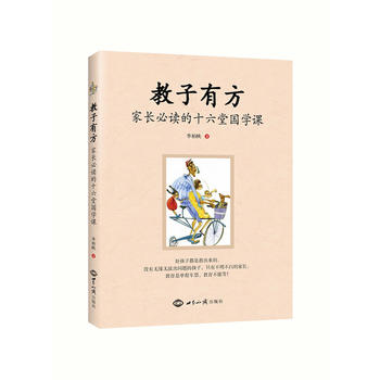 �����з������L���x��ʮ���Ç��W�n