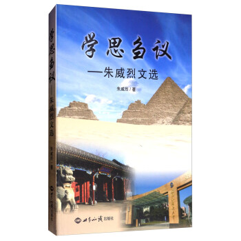 �W(xu��)˼�c�h�����������x