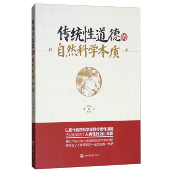 ���y(t��ng)�Ե��µ���Ȼ�ƌW(xu��)���|(zh��)