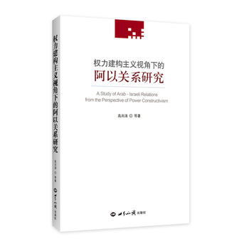 ��(qu��n)������(g��u)���xҕ���µİ����P(gu��n)ϵ�о�