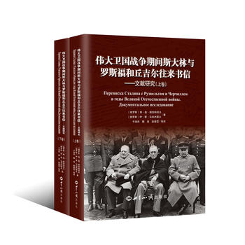 �����l(w��i)����(zh��n)��(zh��ng)���g˹�����c�_˹�����𼪠�������š����īI(xi��n)�о������b����