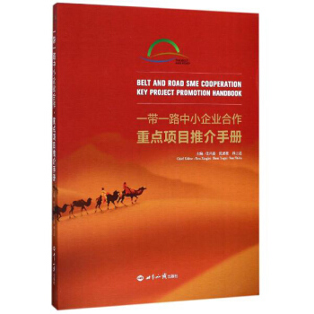 һ��һ·��С��I(y��)�������c(di��n)�(xi��ng)Ŀ�ƽ��փ�