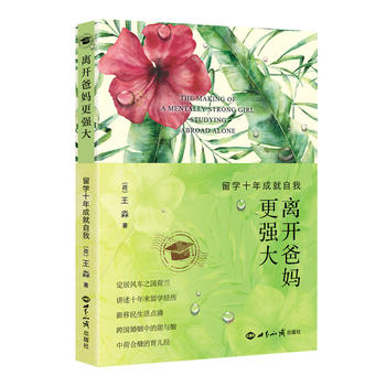 �x�_(k��i)�֋�����(qi��ng)�� ��W(xu��)ʮ��ɾ�����