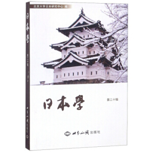 �ձ��W(xu��).