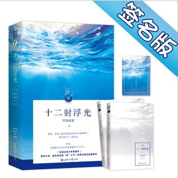 ʮ���両�⣺ȫ����(c��) ������