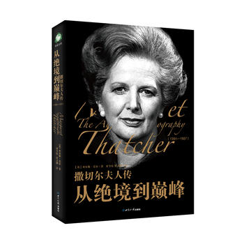 ���Р����˂����Ľ^�����p��1984-1987