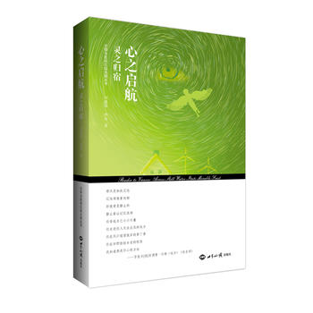 ��֮���� �`֮�w��