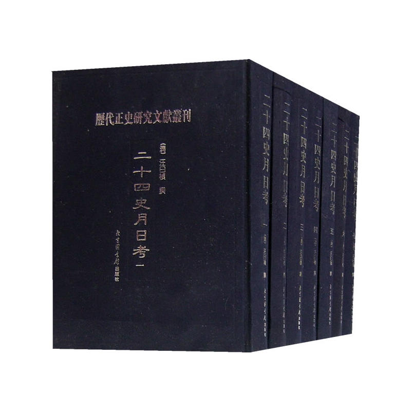 ��ʮ��ʷ���տ���ȫ�߃ԣ�