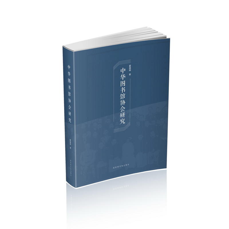 ���A�D���^�f(xi��)���о�