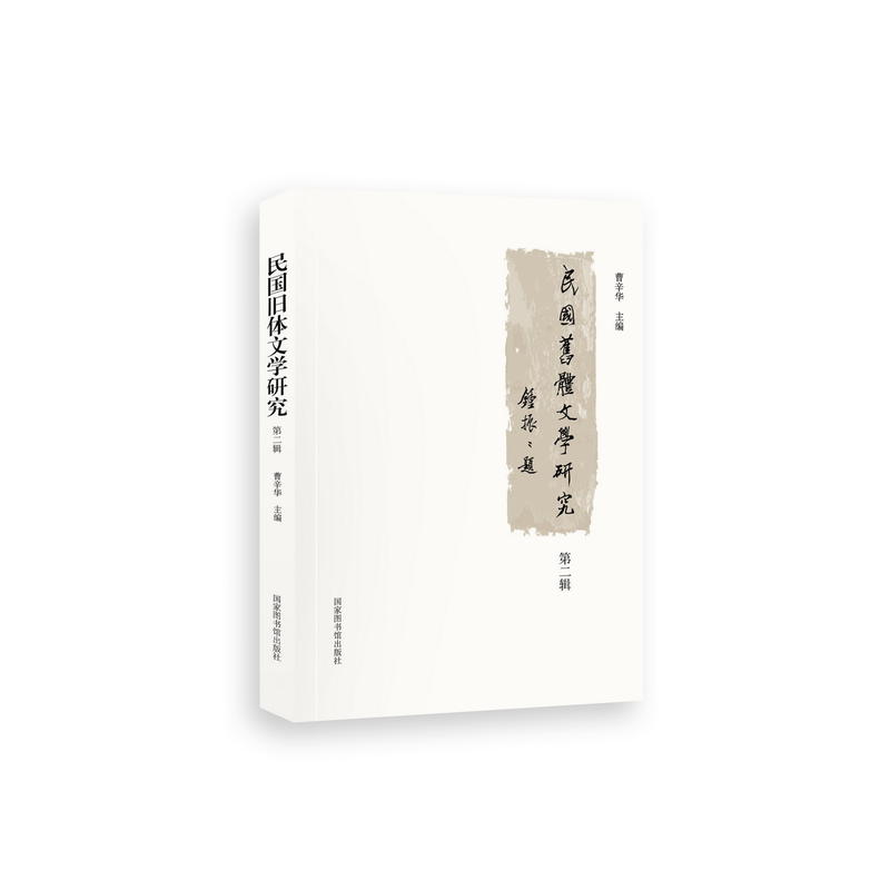 ����f�w�ČW�о����ڶ�݋��