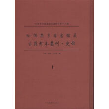 �����ྩ�D���^�عż��䱾������ʷ�� ���b��24�ԣ�/�����ྩ�D���^�īI(xi��n)����