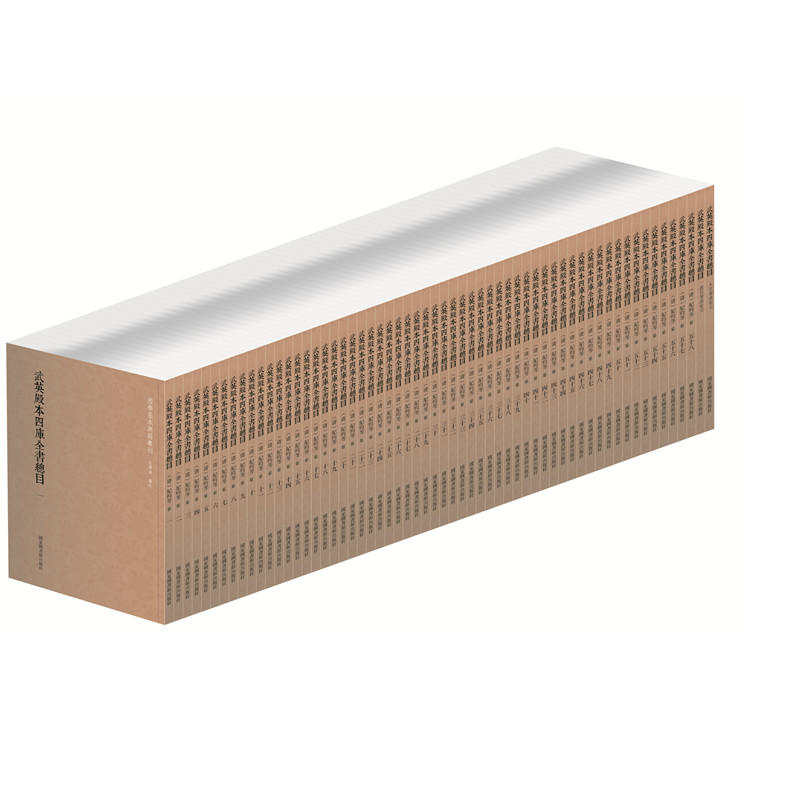 ���W�����伮��������Ӣ��Ď�ȫ����Ŀ��ȫ��ʮ�ԣ�