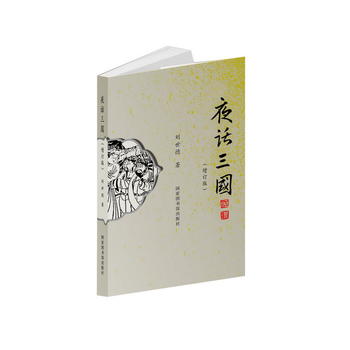 ҹԒ��������ӆ�棩