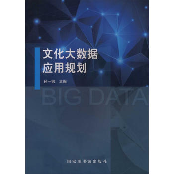 �Ļ���(sh��)��(j��)��(y��ng)��Ҏ(gu��)��