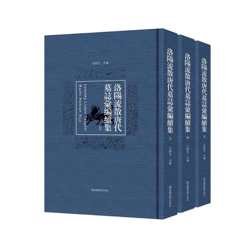 �����ɢ�ƴ�Ĺ־�R���m(x��)����ȫ����(c��)��