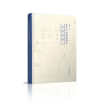 �K�ݑ��������^�،�����Ҫ