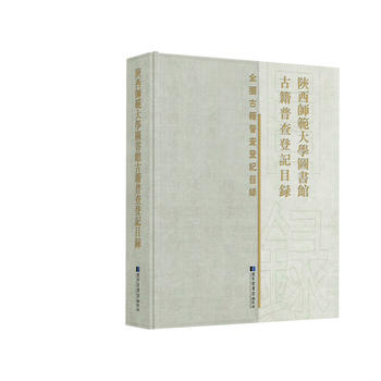 ���������W(xu��)�D���^�ż��ղ��ӛĿ�