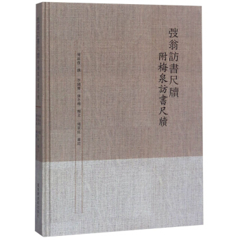 �|���L���ߠ���÷Ȫ�L���ߠ�