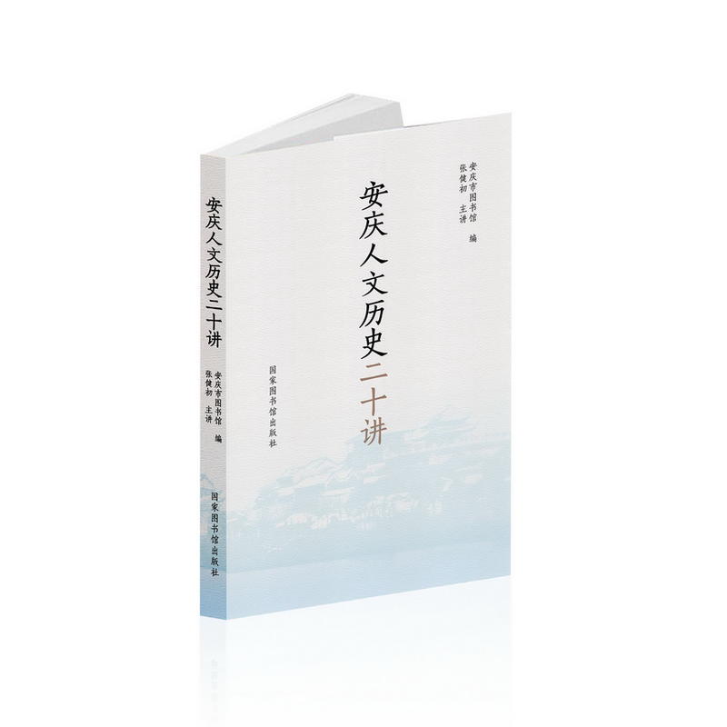 ���c���Ěvʷ��ʮ�v