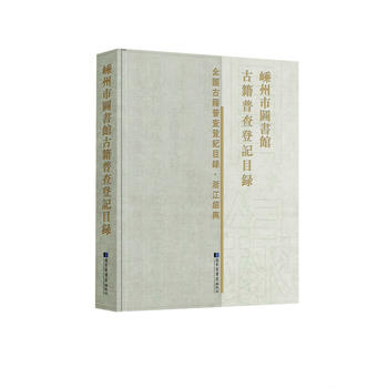 �����ЈD���^�ż��ղ��ӛĿ�