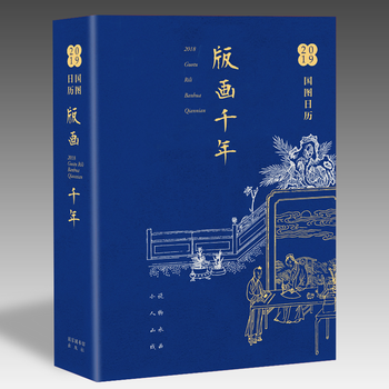 ���D�՚v��2019���残ǧ��