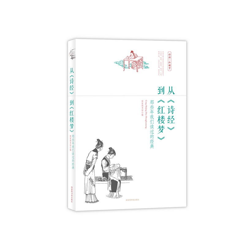 �ġ�Ԋ��(j��ng)�������t�ǉ���������Щ���҂��x�^�Ľ�(j��ng)��