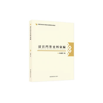 ��m�T(m��n)��ʷ�υR��