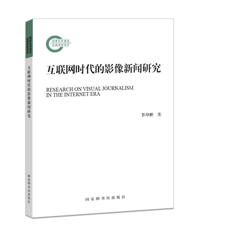 ��(li��n)�W(w��ng)�r(sh��)����Ӱ�����о�