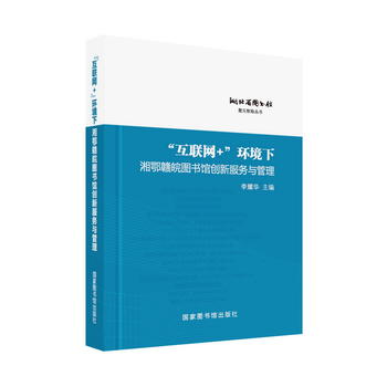 ����(li��n)�W(w��ng)+���h(hu��n)��������M��D���^��(chu��ng)�·����c����