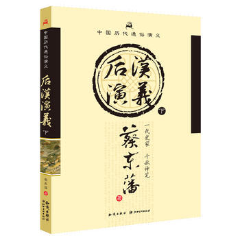 �Ї��v��ͨ�����x������h���x���£�