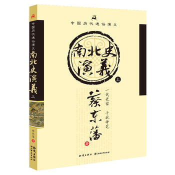 �Ї��v��ͨ�����x�����ϱ�ʷ���x���ϣ�