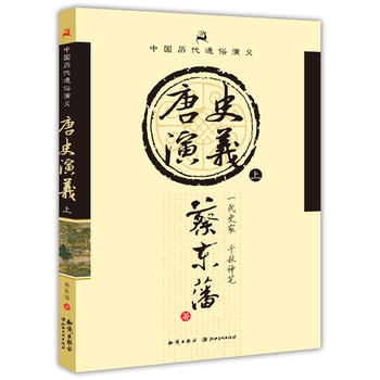 �Ї��v��ͨ�����x������ʷ���x���ϣ�