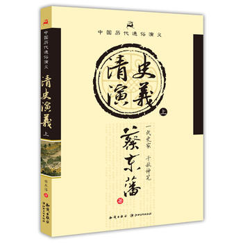 �Ї��v��ͨ�����x������ʷ���x���ϣ�