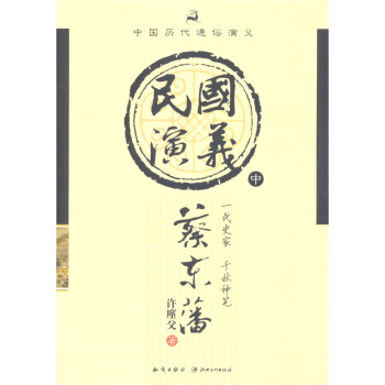 �Ї��v��ͨ�����x��������x���У�