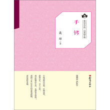 ��Ѹ�ČW(xu��)Ժ�ٲ݈@�ļ������D