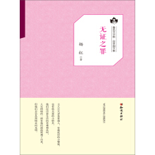 ��Ѹ�ČW(xu��)Ժ�ٲ݈@�ļ����o(w��)�C֮��