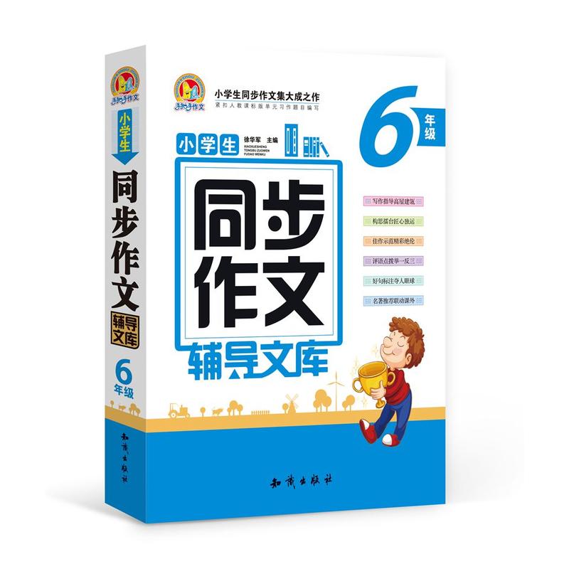 С�W(xu��)��ͬ�������o��(d��o)�Ď죨���꼉������ӆ������K��