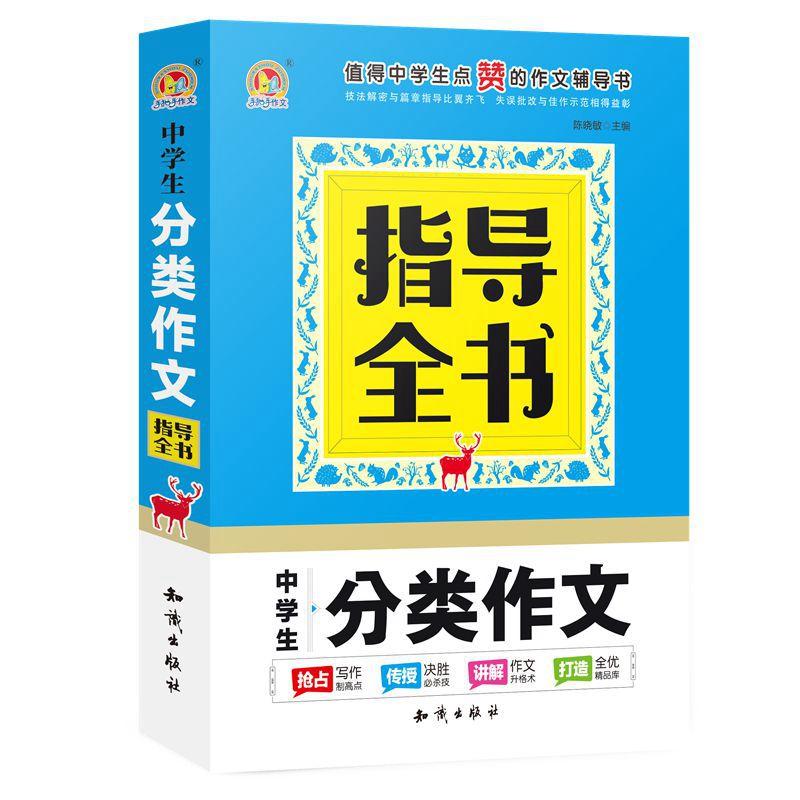 �ЌW���������ָ��ȫ����K��