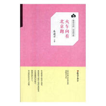 ��Ѹ�ČWԺ�ٲ݈@�ļ�����܇����������