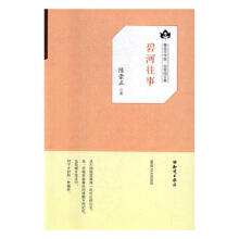 ��Ѹ�ČWԺ�ٲ݈@�ļ����̺�����