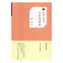 ��Ѹ�ČW(xu��)Ժ�ٲ݈@�ļ���δ����ǰ��