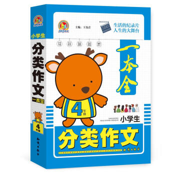 С�W(xu��)���������һ��ȫ���꼉(j��)