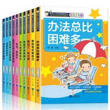 ���ܹܺ����Լ�